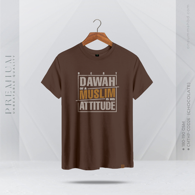 One Ummah BD Mens Premium T-Shirt - Best Dawah of a muslim is his attitude image
