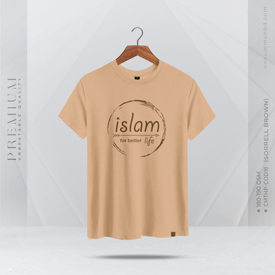 One Ummah BD Mens Premium T-Shirt - Islam for better life image