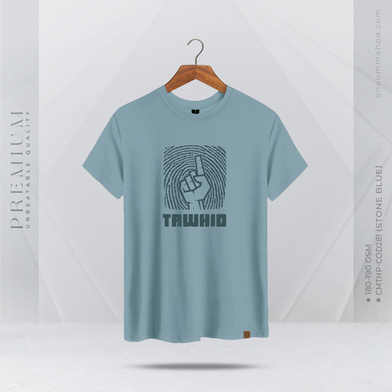 One Ummah BD Mens Premium T-Shirt - Tawhid v2 image