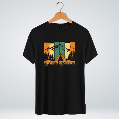 One Ummah BD 'Musafir v1' Design Classic Round Neck Half Sleeve T-shirt for Men - (CMTHC-CAD225) image