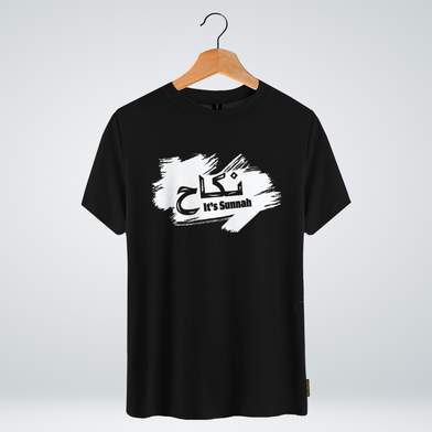 One Ummah BD 'Niqah it's sunnah' Design Classic Round Neck Half Sleeve T-shirt for Men - CMTHC-CAD120 image