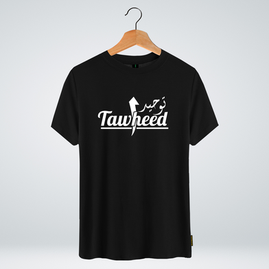 One Ummah BD 'Tawhid V1' Design Classic Round Neck Half Sleeve T-shirt for Men - (CMTHC-CAD51) image