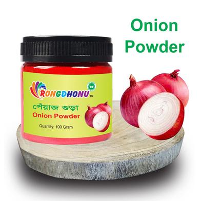 Onion Powder, Peyaj Gura (পেয়াজ গুড়া) 100 gm image