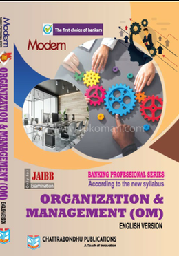 Organization And Management English Version image