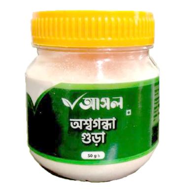 Ashol Ashwagandha Powder (Ashwagandha Gura) - 50Gm image