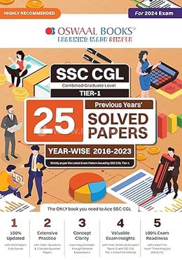Oswaal SSC CGL (Combined Graduate Level) Tier-I image