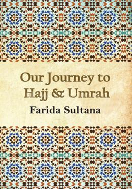 Our Journey to Hajj and Umrah image