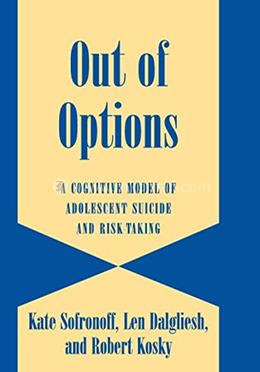 Out of Options image