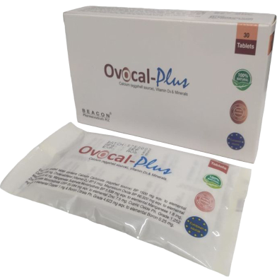 Ovocal Plus - 10's Strip Tablet image