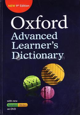 Oxford Advance Learner's Dictionary image