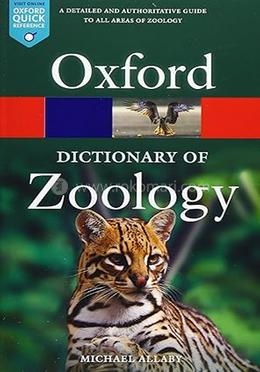 Oxford Dictionary of Zoology - 5th Edition image