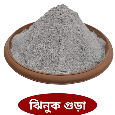 Oyster Powder for Plants- 1 Kg image