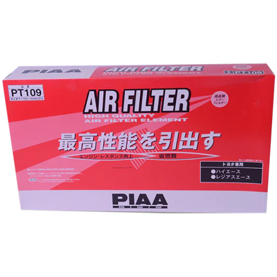 PIAA Air Filter PT109 (Toyota Hiace TRH200V/200K) image