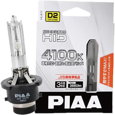 PIAA HID 4100K Bulb HL411 D2R/D2S (Toyota Corolla- NZE121,NZE124, Fielder- NZE121G, NZE124G, Mark 2- JZX100,JZX110, Corolla- AE100, AE110, Ist- NCP61, NCP65, Honda Civic Type R- FN2, Nissan X-Trail- T31, NT31) image