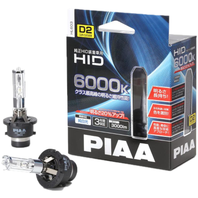 PIAA HID 6000K Bulb HL603 D2R/D2S (Toyota Corolla NZE121/NZE124, Fielder NZE121G/NZE124G,Nissan Xtrail T31/NT31,Mitsubishi Pajero V83W/V93W, MARK II JZX100/JZX110,Civic Type R FN2 More) image