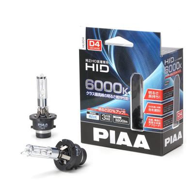 PIAA HID 6000K Bulb HL604 D4R/D4S image