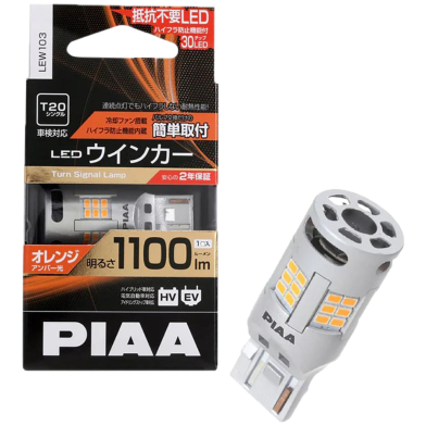 PIAA LED BULB LEW103 (Indicator bulb) image