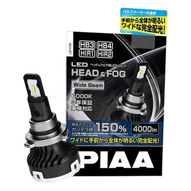 PIAA LED Head and Fog 6000k Wide Beam Bulb LEH141 HB3/HB4 (Toyota Premio, Allion, Fielder, C-HR HV, Noah, Voxy, Esquire, Harrier, Honda Grace HV, Accord HV, Mitsubishi Outlander, Lancer) image