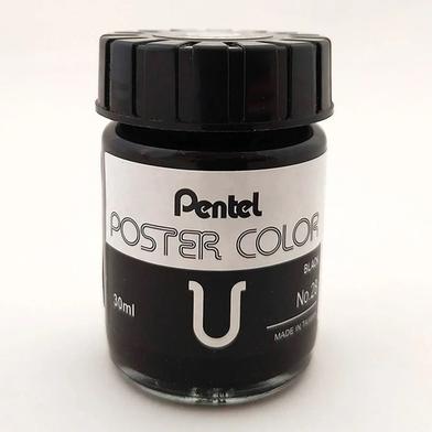 POSTER COLOUR 30CC WPU - BLACK image