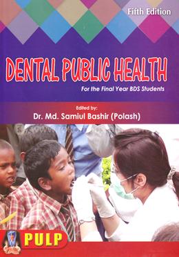 PULP Dental Public Health for the Final Year BDS Students image
