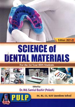 PULP Science of Dental Materials for the 1st Year BDS Students image