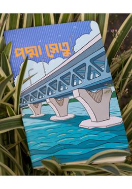 Padma Bridge Notebook image