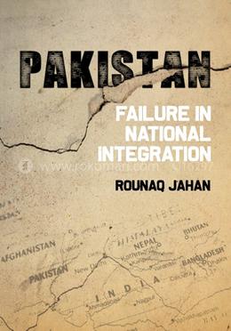 Pakistan Failure in National Integration image