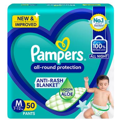 Pampers Premium Care Diaper Pants - Medium Size, 7-12 kg, 30 pcs