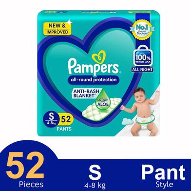Pampers Diaper Pant System Baby Diaper (S Size) (4-8kg) (52Pcs) image