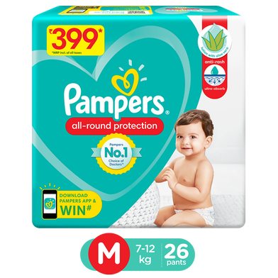 Pampers Pant Style Diapers XL Size - 26 Pcs Online Shopping - GroFood