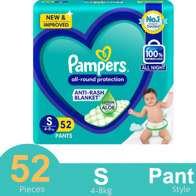 Pampers Jumbo Pants System Baby Diaper (Size S) (4-8 kg) (52 Pcs) image