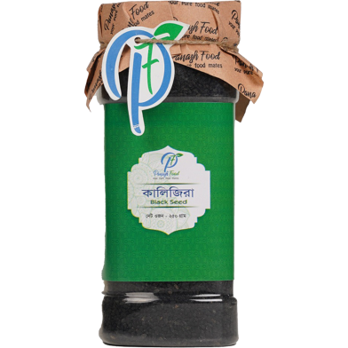 Panash Food Black Seed 250 gm image