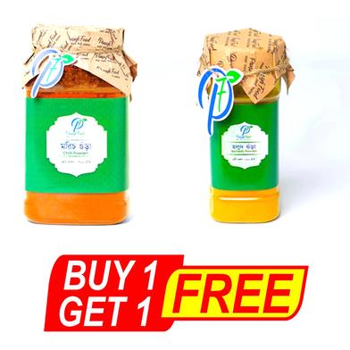 Panash Food Buy 500 Gm Chili Powder(Morich Gura) With Get 100gm Turmeric Powder ( Holud Gura) free (BUY 1 GET 1) image