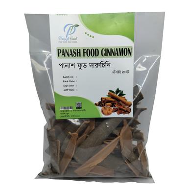 Panash Food Cinnamon (Daruchini) - 200 gm image