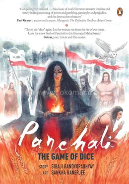 Panchali: The Game of Dice image