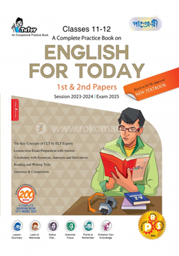 Panjeree A Complete Practice Book on English for Today 1st and 2nd Papers (Class 11-12/HSC) image