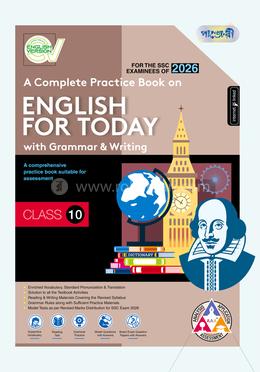 Panjeree A Complete Practice Book on English for Today with Grammar and Writing - English Version Class 10 - SSC 2026