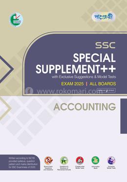 Accounting Special Supplement SSC 2025 - English Version