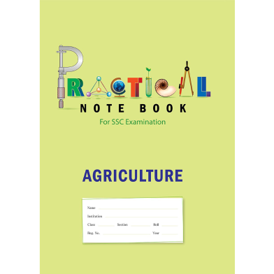 Panjeree Agriculture SSC Practical Note Book image