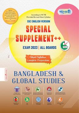 Panjeree Bangladesh and Global Studies Special Supplement (English Version - SSC 2023 Short Syllabus)