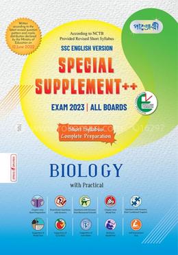 Panjeree Biology Special Supplement (English Version - SSC 2023 Short Syllabus) image