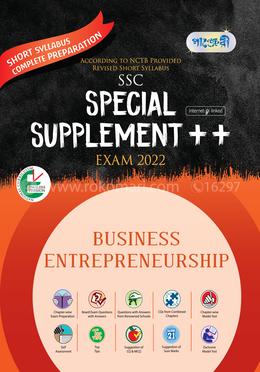 Panjeree Business Entrepreneurship - Special Supplement (English Version) 