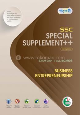 Panjeree Business Entrepreneurship Special Supplement ++ (SSC 2024) (English Version) image