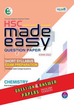 Panjeree Chemistry 1st and 2nd Papers - HSC 2023 Test Papers Made Easy (Question Answer Paper) - English Version image