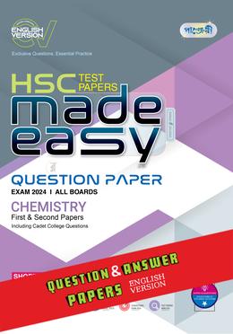 Panjeree Chemistry First and Second Papers - HSC 2024 - English Version image