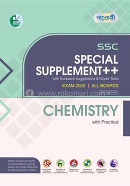Panjeree Chemistry Special Supplement (SSC 2025) - (English Version) image