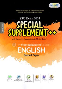 Panjeree English Second Paper Special Supplement (SSC 2024) - Bangla Version image