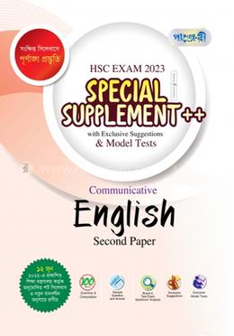 Panjeree English Second Paper Special Supplement (HSC 2023 Short Syllabus)