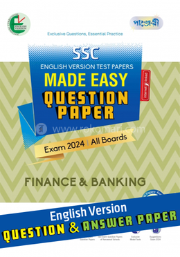 Panjeree Finance and Banking - SSC 2024 Test Papers Made Easy (Question Answer Paper) - English Version image