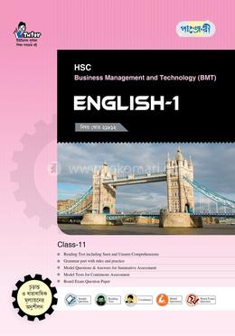 Panjeree HSC English-1 (BMT)